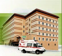 Государственное бюджетное учреждение здравоохранения Чукотская окружная больница, отделение переливания крови