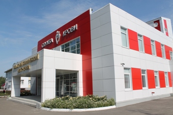 Государственное бюджетное учреждение здравоохранения "Пензенский областной клинический центр крови"