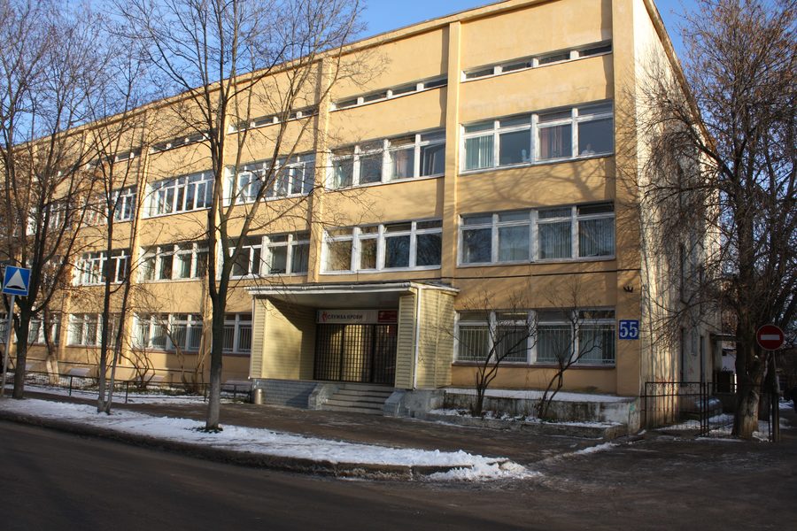 Бюджетное учреждение здравоохранения Вологодской области "Вологодская областная станция переливания крови № 1"