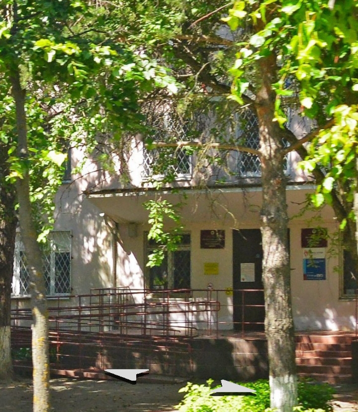 ГБУ РМЭ "Республиканская станция переливания крови"