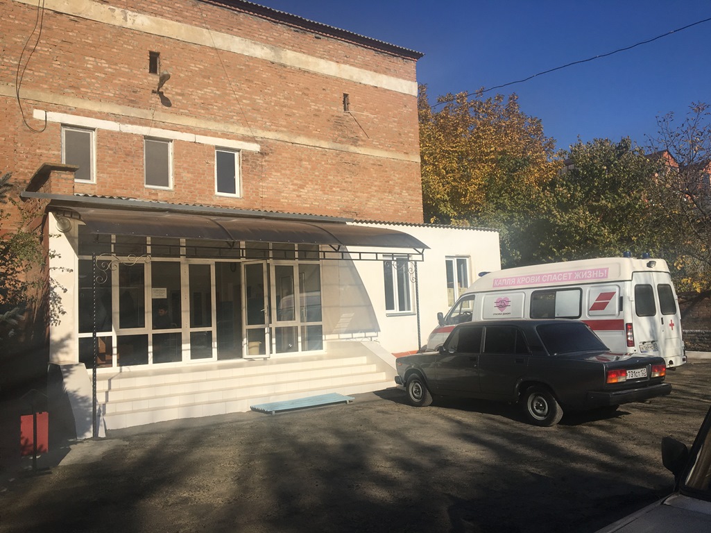Государственное бюджетное учреждение Республики Дагестан "Центр крови Республики Дагестан", отдел заготовки крови г. Хасавюрт