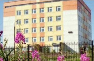 Муравленковская городская больница, отделение переливания крови