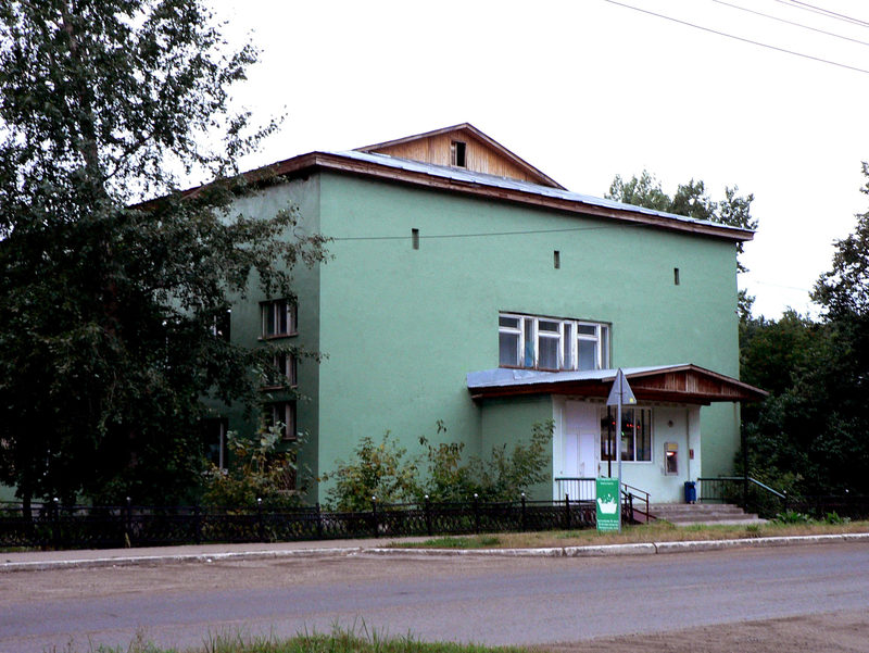 Филиал ГБУЗ РСПК в городе Нефтекамск