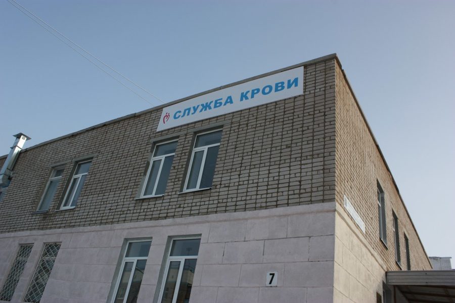 Филиал ГБУЗ РСПК в г. Кумертау