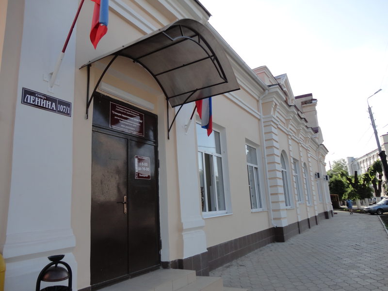 Армавирский филиал государственного бюджетного учреждения здравоохранения "Станция переливания крови" министерства здравоохранения Краснодарского края (Армавирский филиал ГБУЗ СПК)