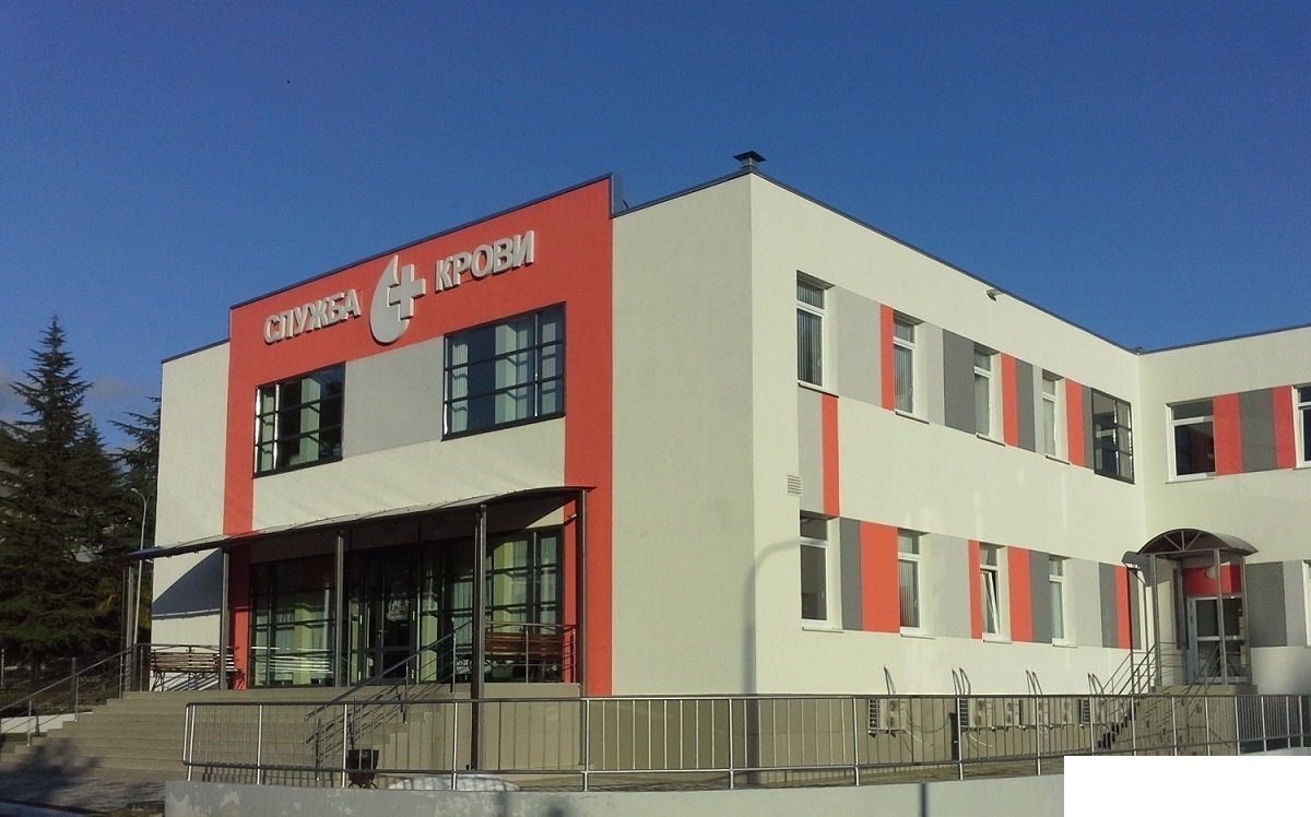Сочинский филиал государственного бюджетного учреждения здравоохранения "Станция переливания крови" министерства здравоохранения Краснодарского края (Сочинский филиал ГБУЗ СПК), г. Сочи