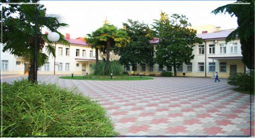 ГБУЗ "Городская больница №1 г. Сочи" МЗ КК отделение переливания крови