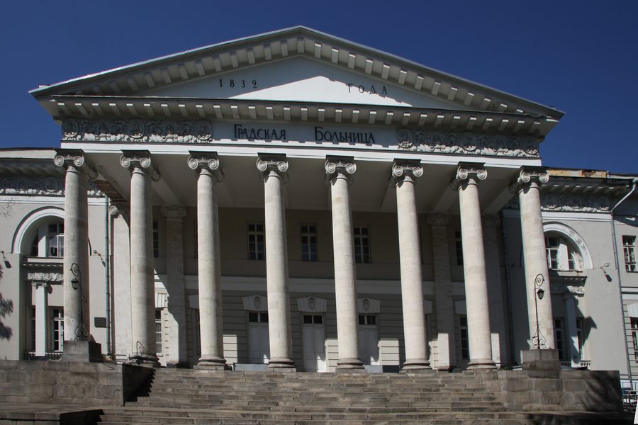 Городская Клиническая Больница № 1 им. Н.И. Пирогова, отделение переливания крови