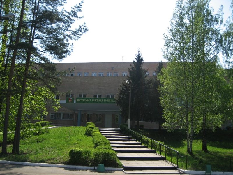 Егорьевская Центральная районная больница, отделение переливания крови