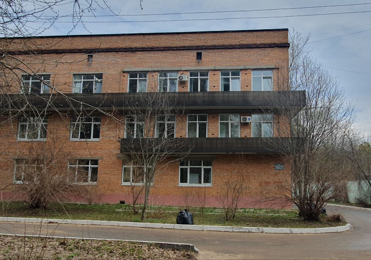 ГБУЗ МО "Пушкинская клиническая больница им. проф. Розанова В. Н."