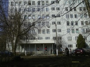 ГБУЗ МО "Раменская больница", отделение переливания крови