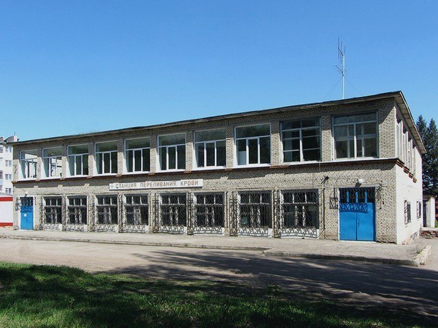 Ефремовский филиал Тульской областной станции переливания крови