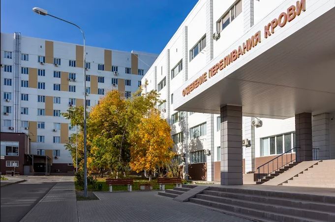 Городская клиническая больница скорой медицинской помощи № 25, отделение переливания крови