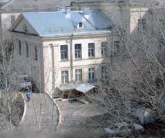 Клиническая больница № 4, отделение переливания крови