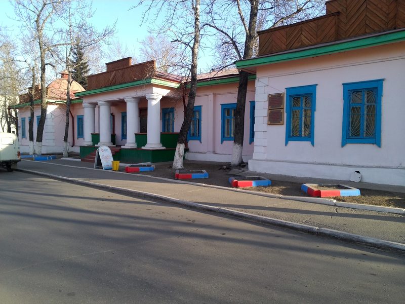  Государственное бюджетное учреждение здравоохранения Республики Тыва «Станция переливания крови»