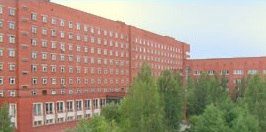 Первая республиканская клиническая больница г. Ижевск, отделение переливания крови