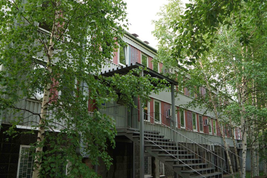 Комсомольский-на-Амуре отдел Краевой станции переливания крови МЗ Хабаровского края