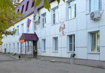 Кировский центр крови