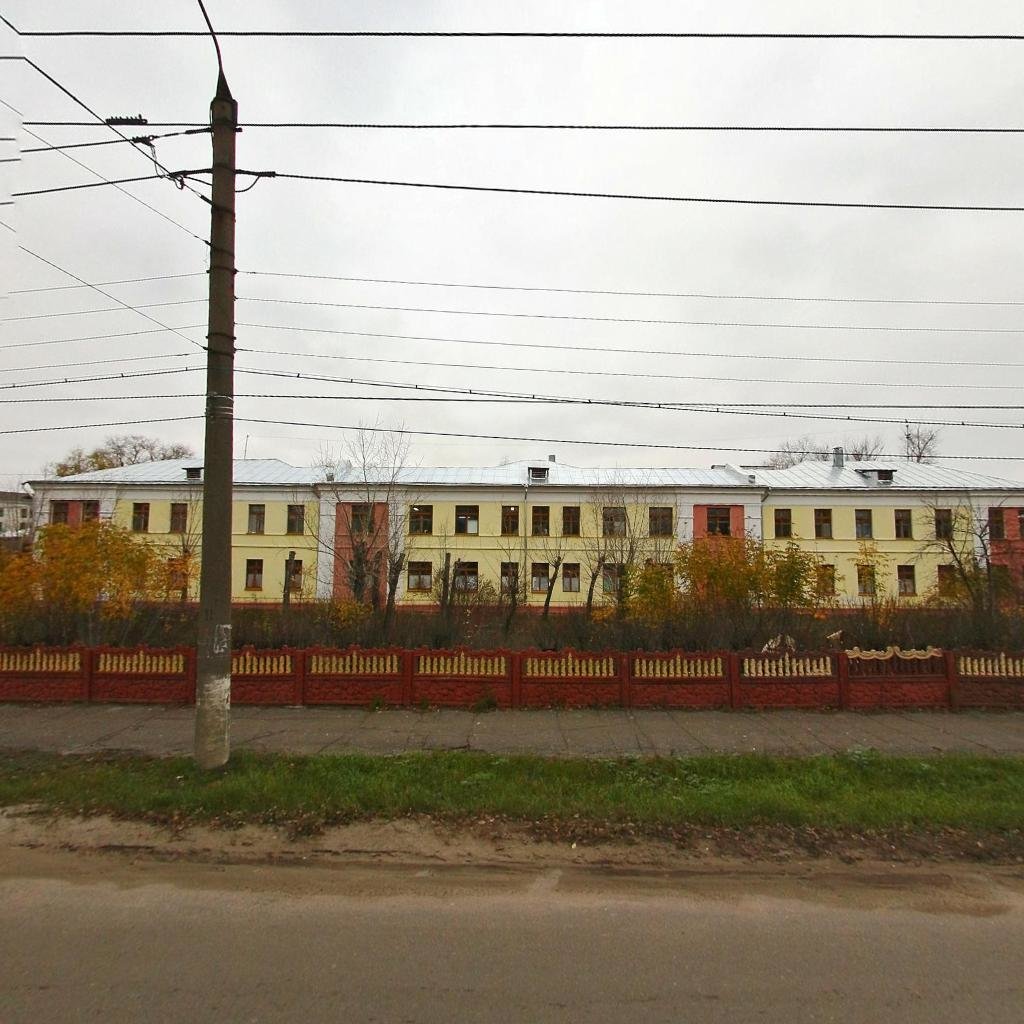 Дзержинская станция переливания крови