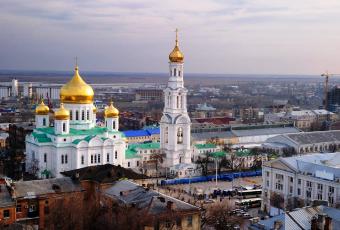 Филиал Федерального государственного бюджетного учреждения здравоохранения "Центр крови Федерального медико-биологического агентства" в г. Ростов-на-Дону