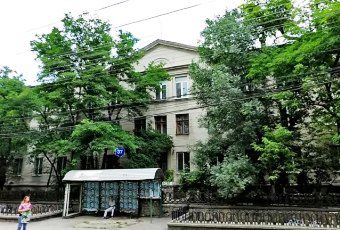 ГБУЗ РК "Центр крови"