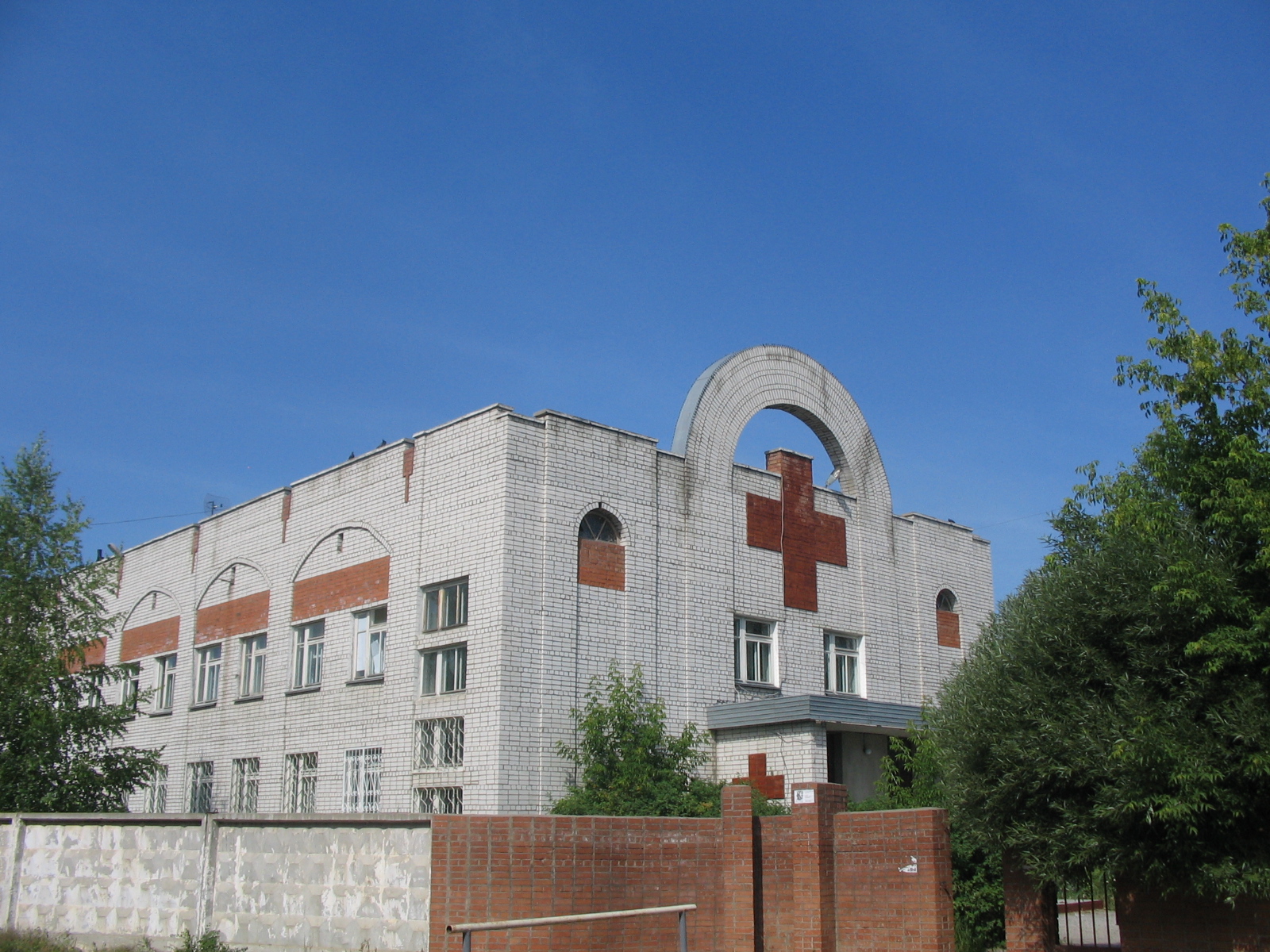 ГБУЗ "Самарская областная клиническая станция переливания крови", отделение в г.о. Сызрань