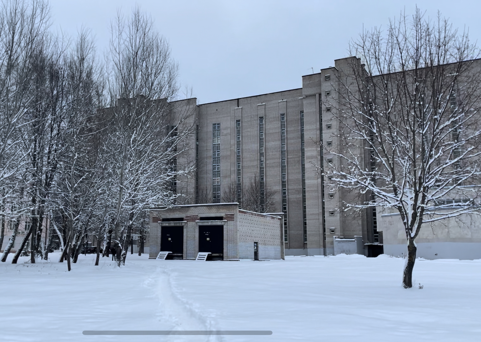 Клиническая больница №8 ФМБА России, отделение переливания крови