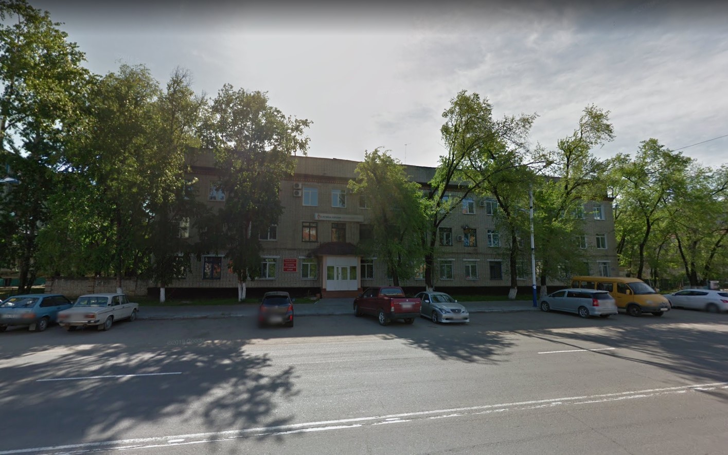 Государственное бюджетное учреждение здравоохранения Амурской области "Амурская областная станция переливания крови" (ГБУЗ АО АОСПК)