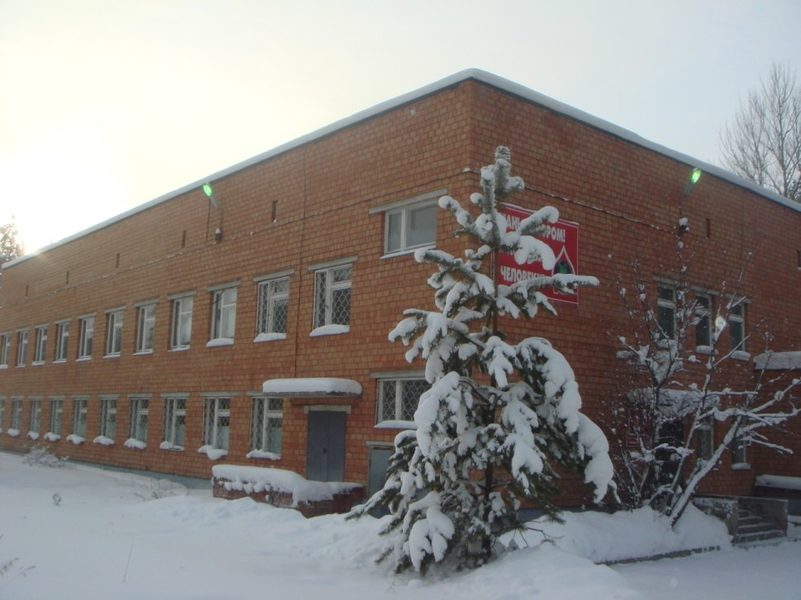 Филиал № 5 ГБУЗ ИОСПК г. Усть-Илимск