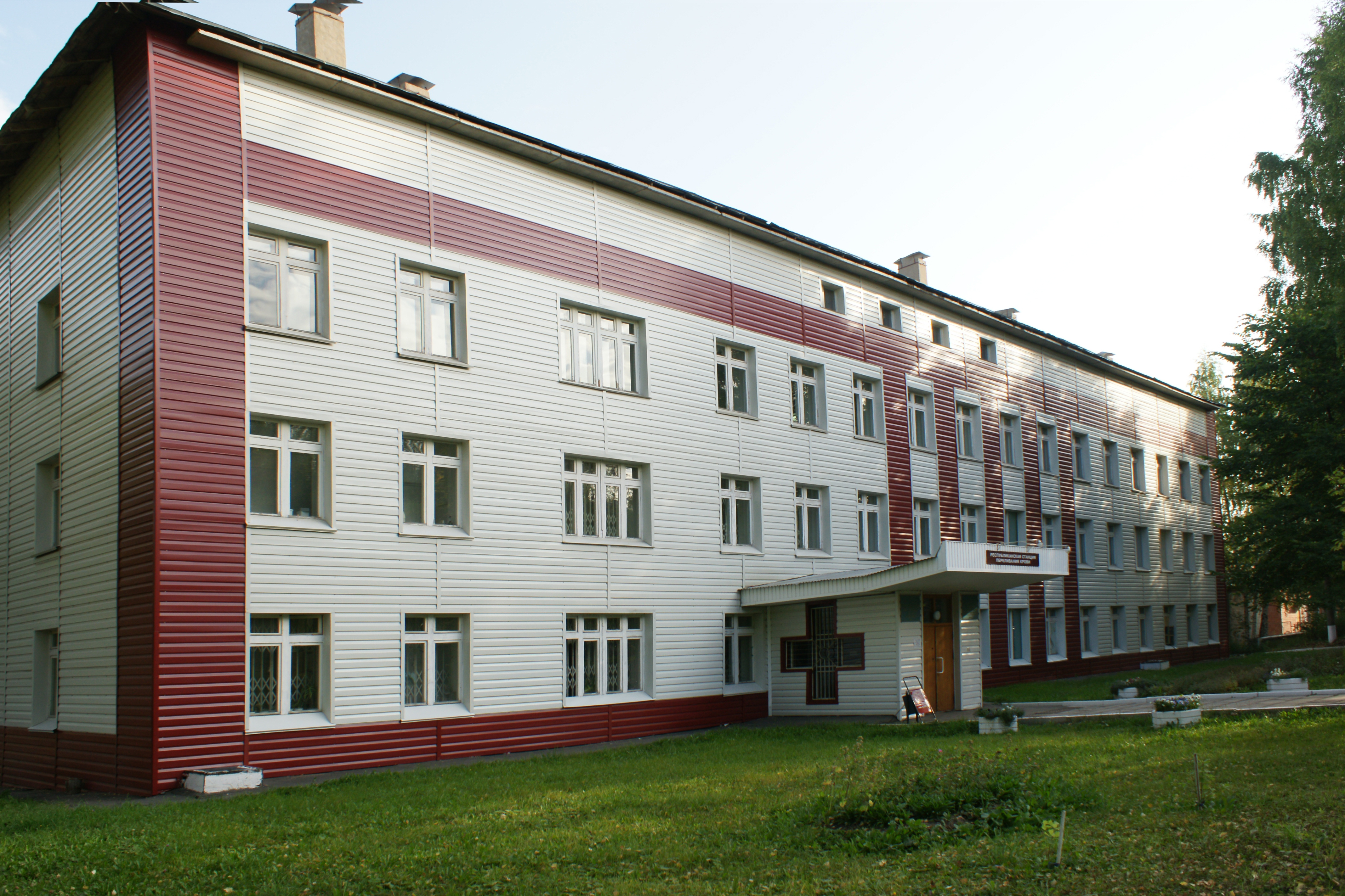 Калужская областная станция переливания крови