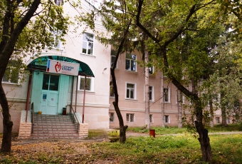 Курский областной клинический центр крови