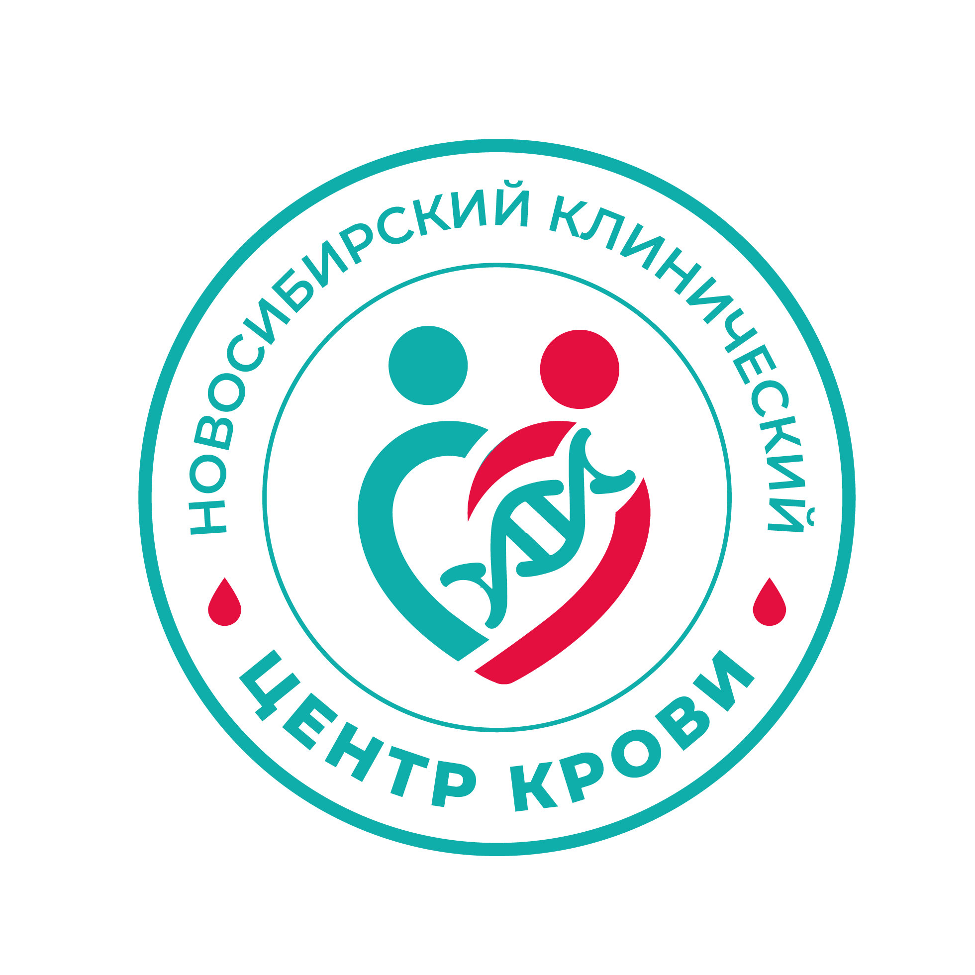 Куйбышевский филиал Новосибирского клинического центра крови