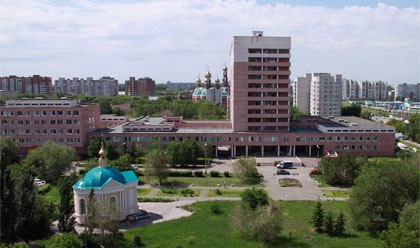 Городская клиническая больница № 1 им. А.Н. Кабанова, отделение переливания крови