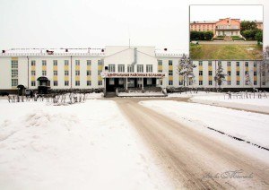 Исикульская центральная районная больница, отделение заготовки и переливания крови 