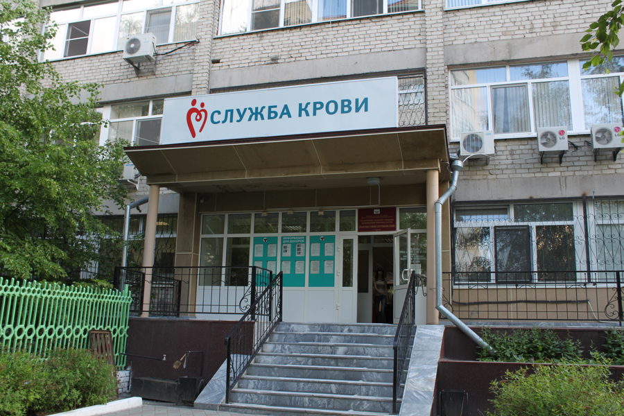 Тюменская областная станция переливания крови