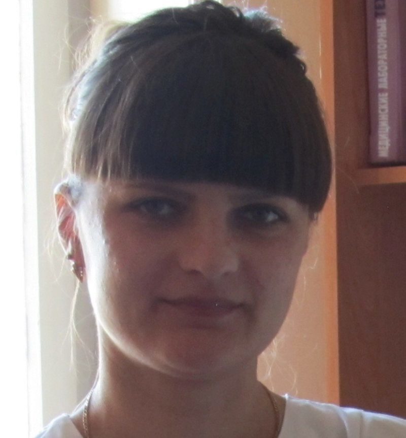 Назарова Надежда Сергеевна