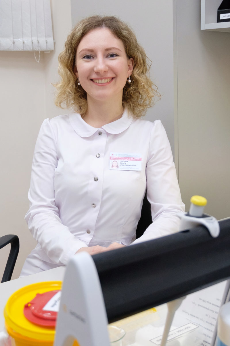 Рокина Ольга Александровна