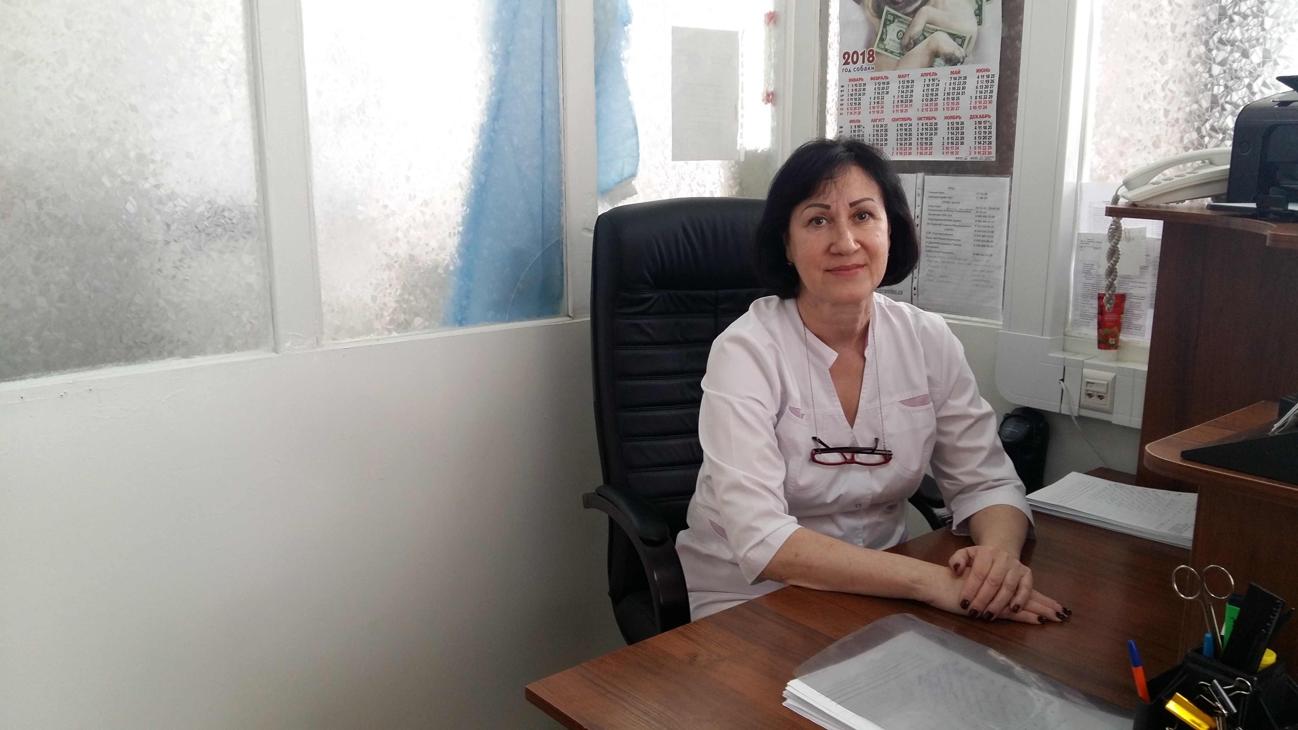 Психомахова Лиоза Мухадиновна