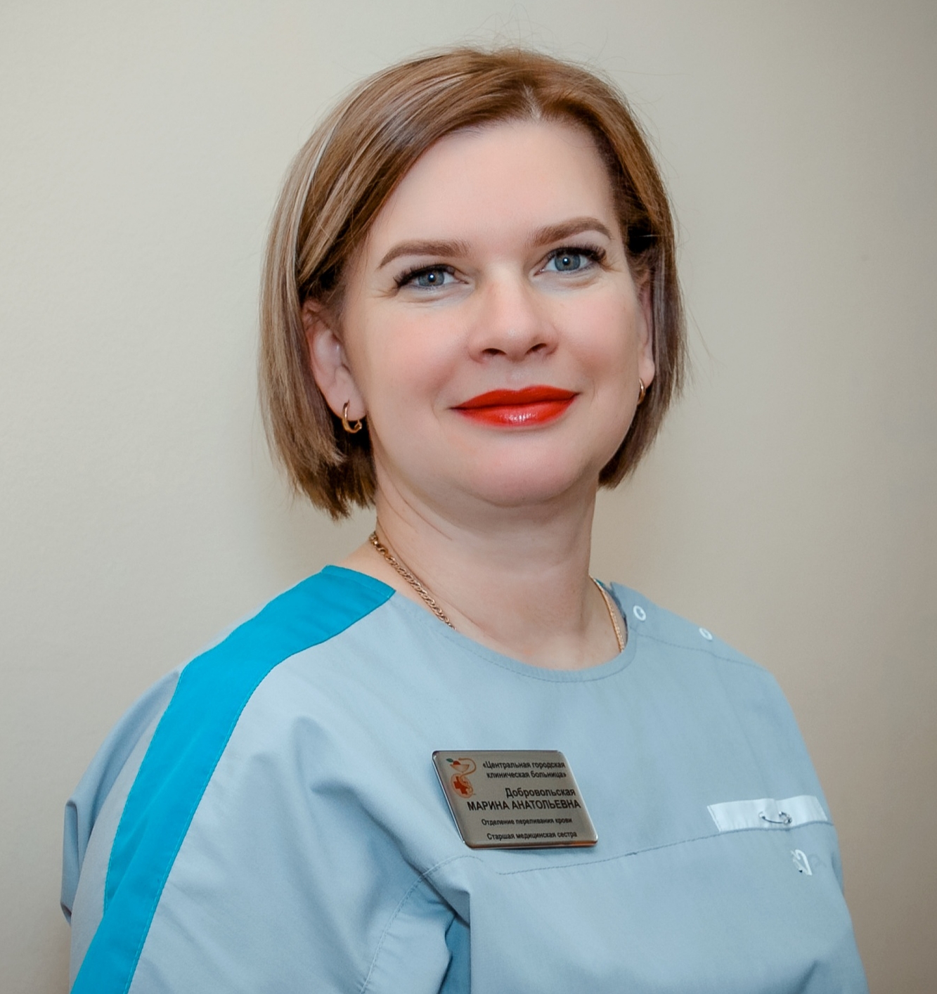 Добровольская Марина Анатольевна