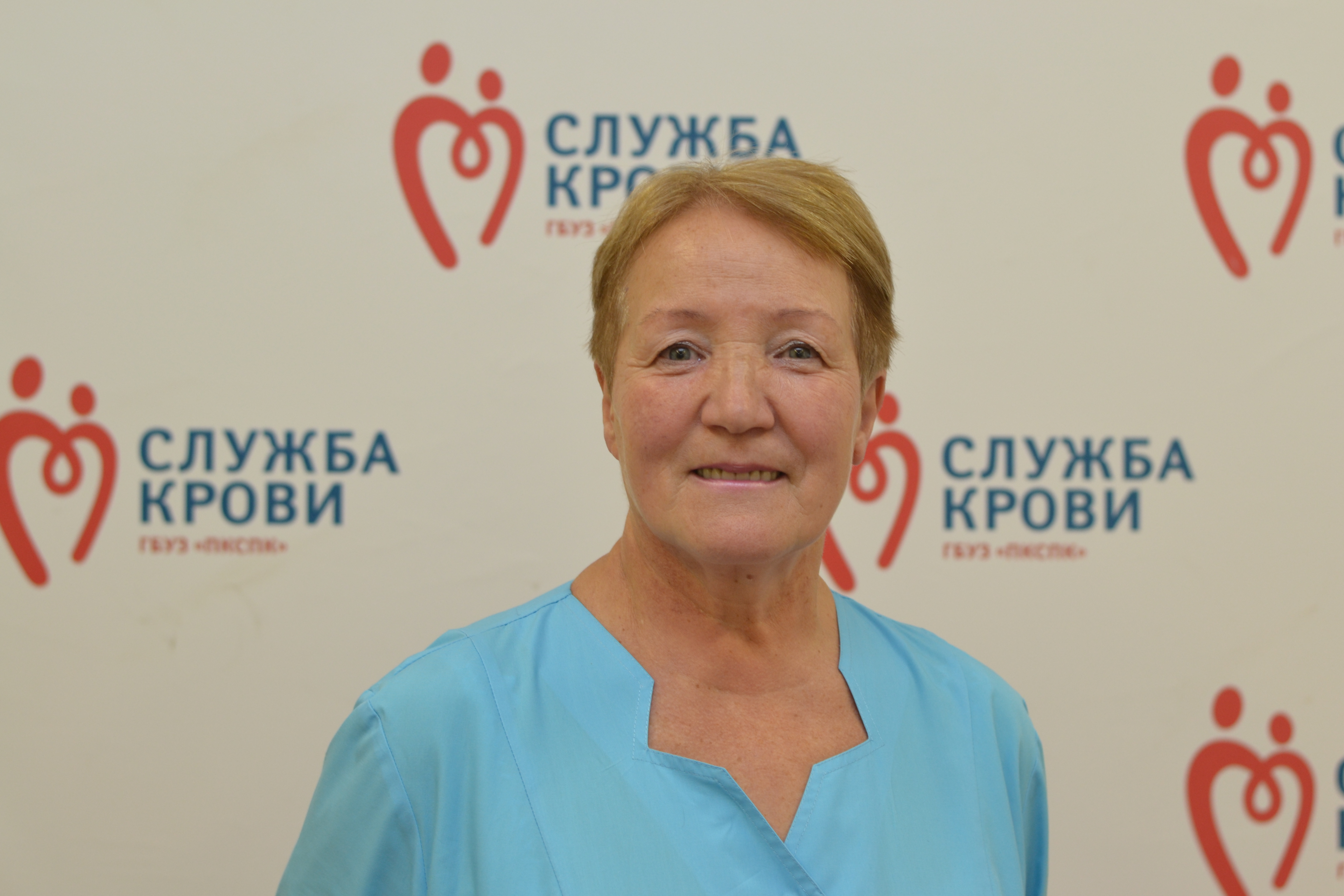 Чернова Светлана Владимировна