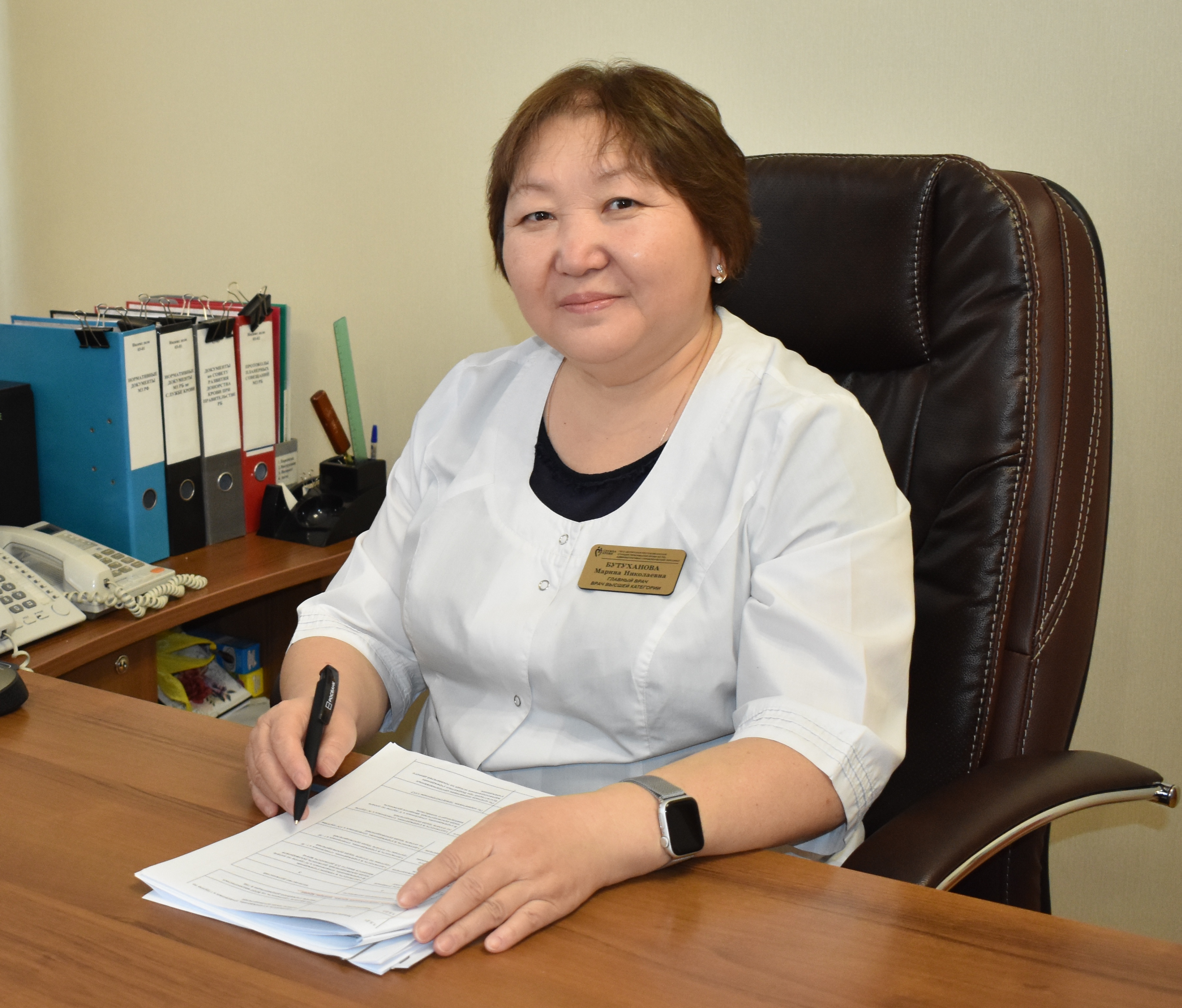 Бутуханова Марина Николаевна