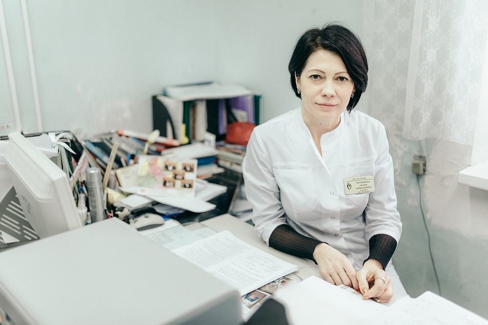 Чернышева Лидия Геннадьевна