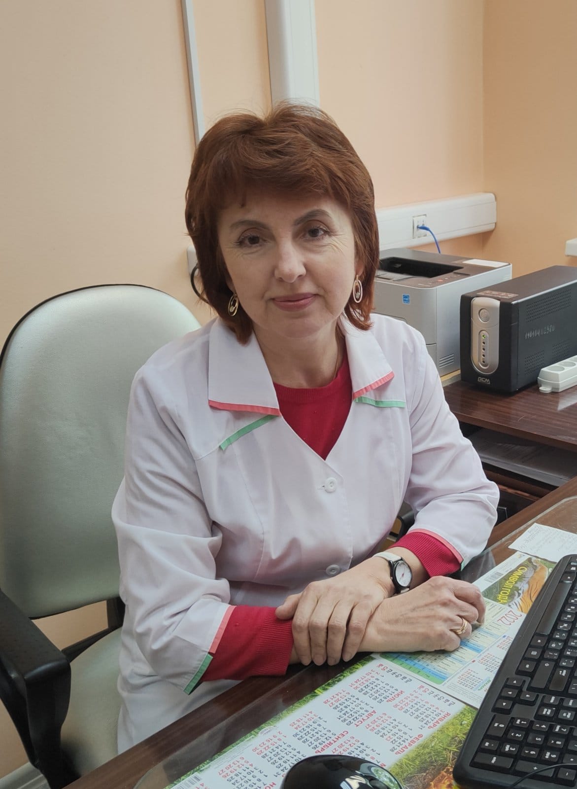 Кумохина Елена Владимировна