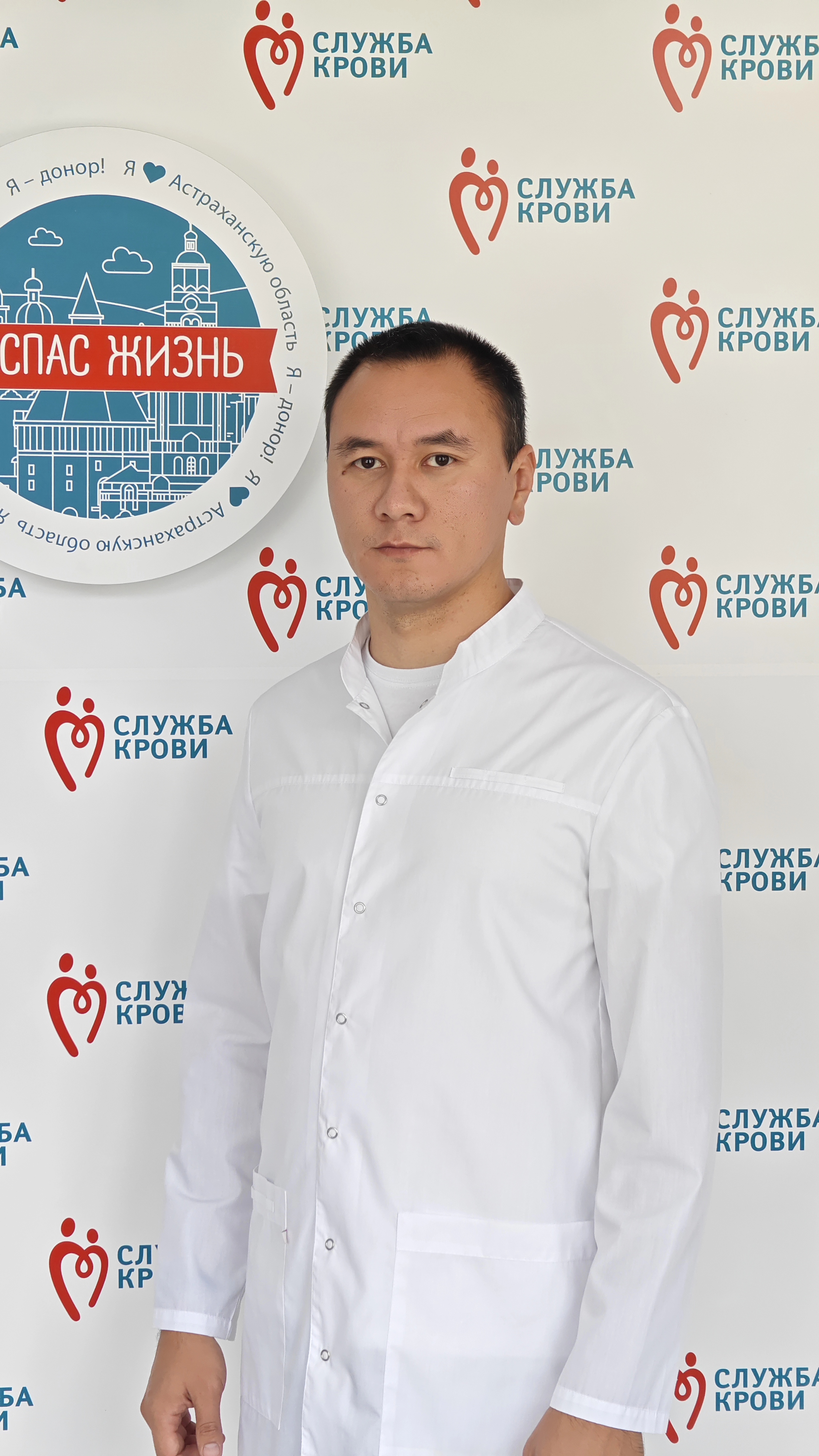 Абдуллаев Руслан Рафаилович