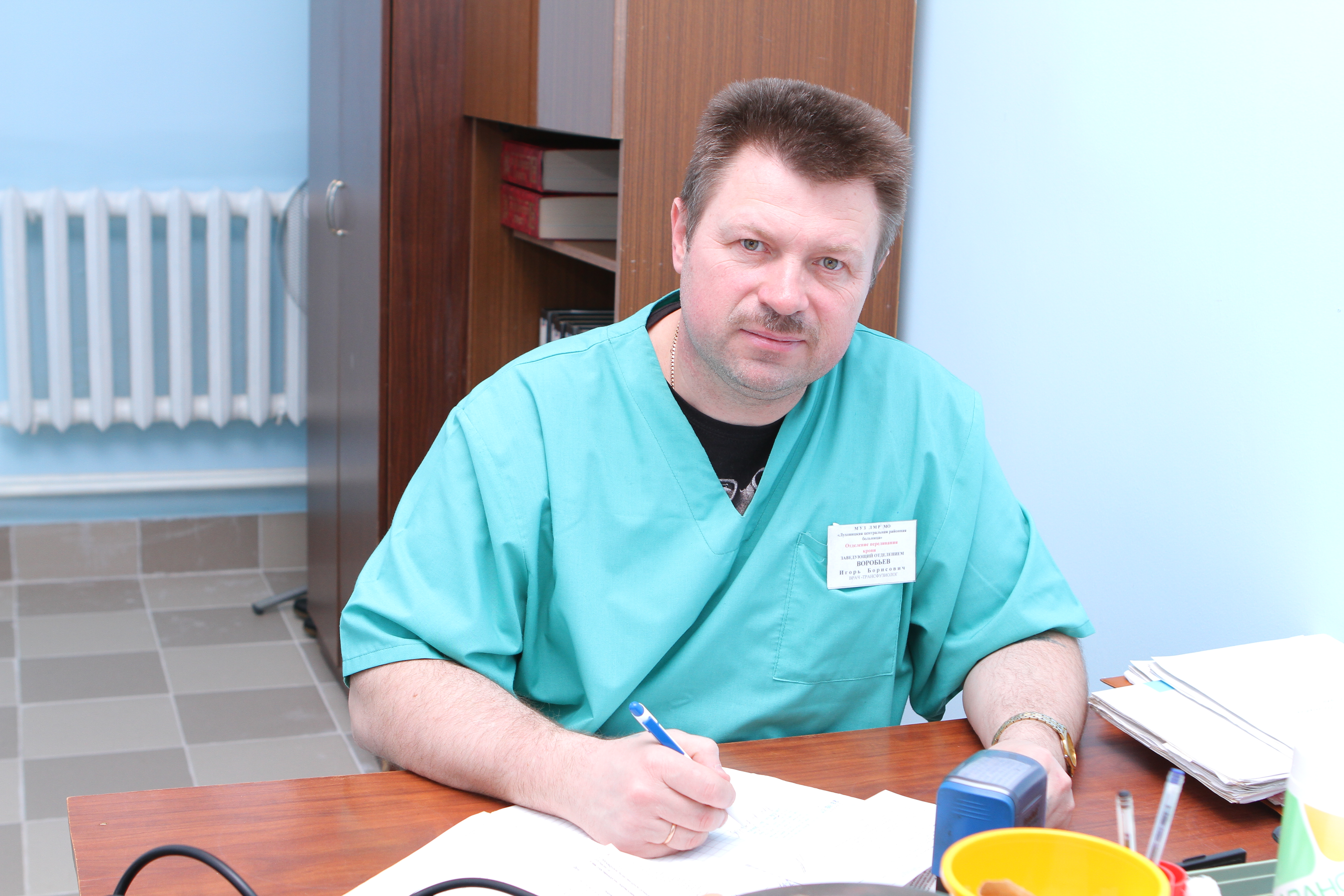 Воробьев Игорь Борисович