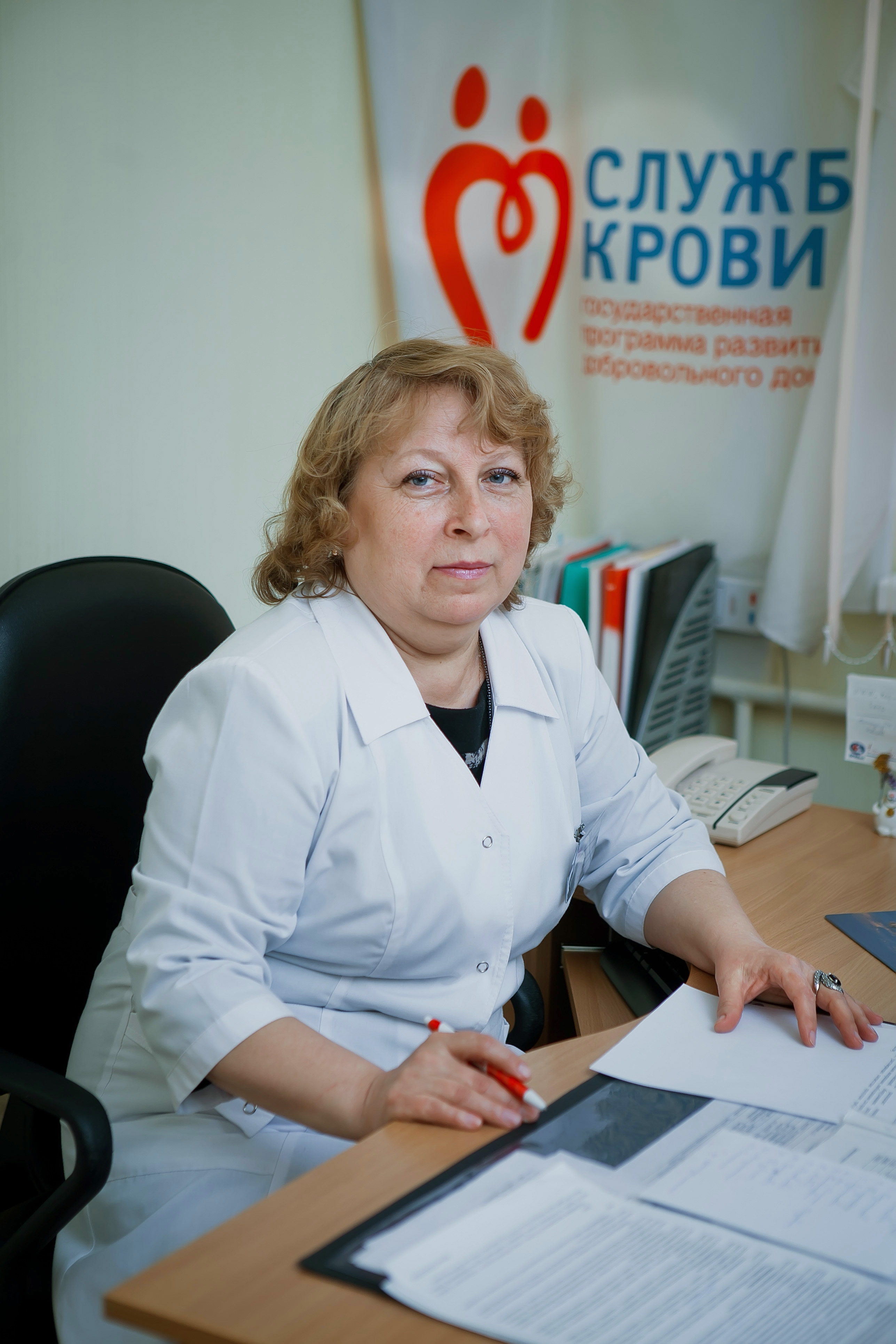 Семенова Елена Владимировна