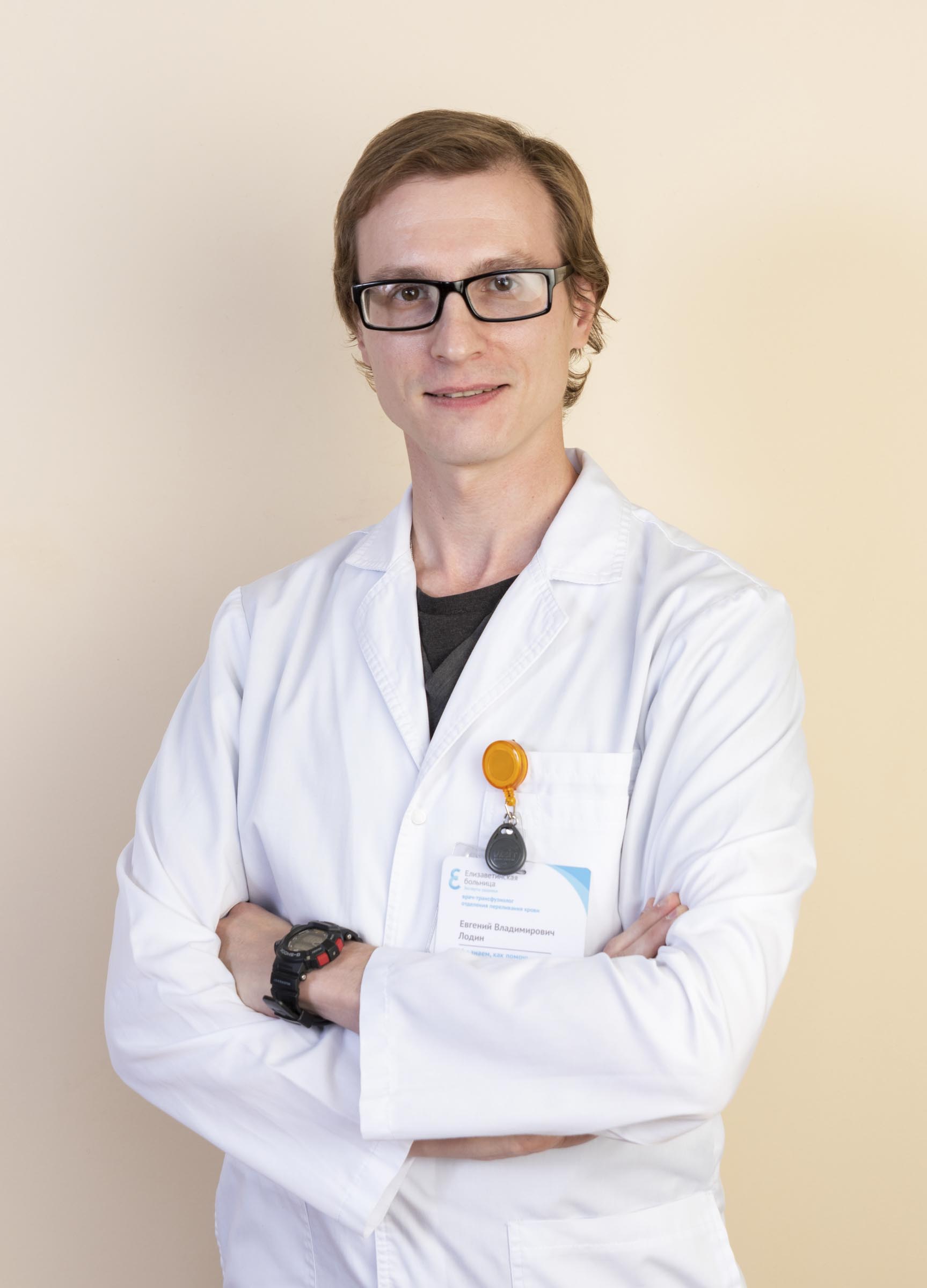 Лодин Евгений Владимирович