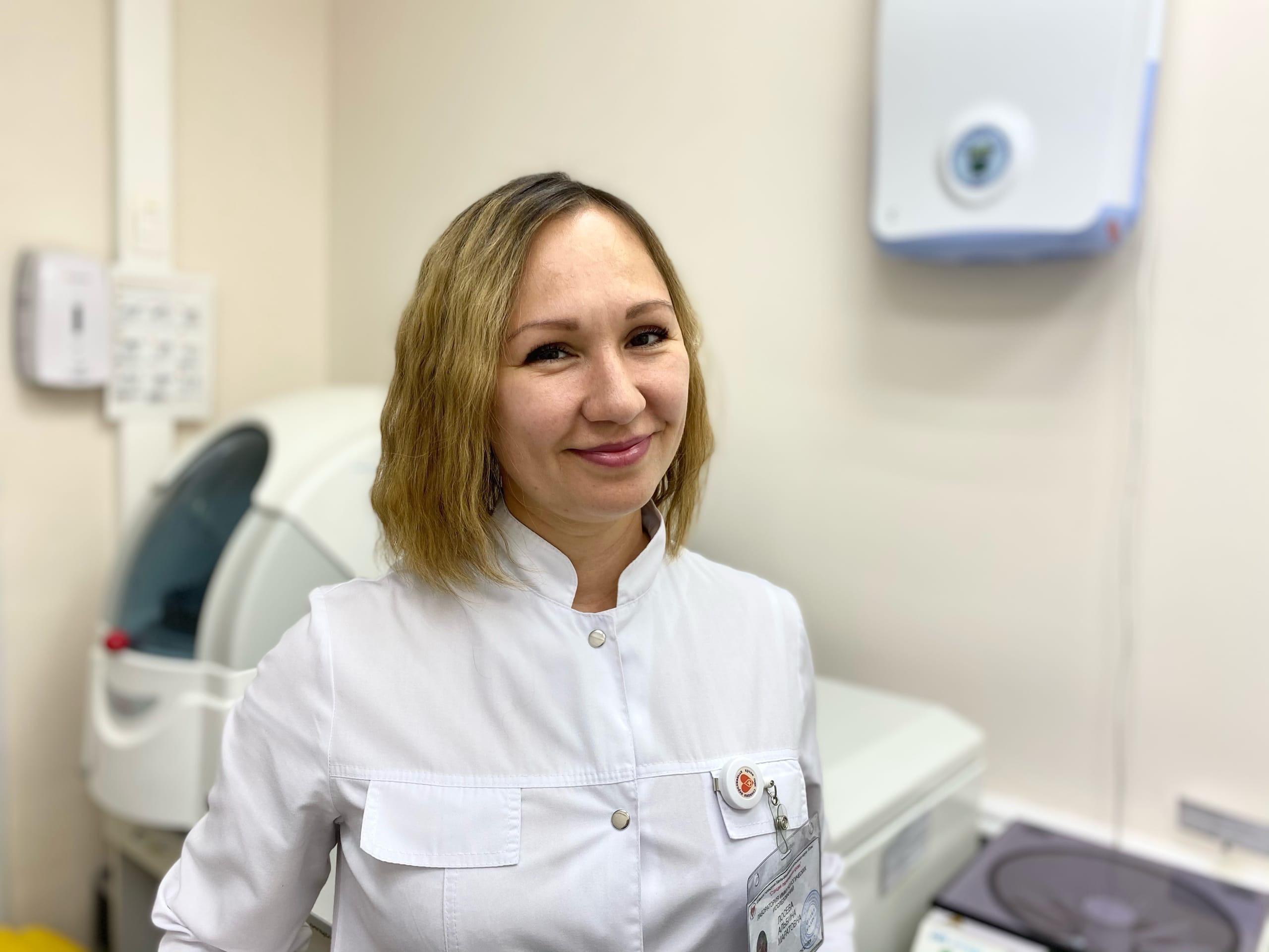 Лосева Альбина Маратовна