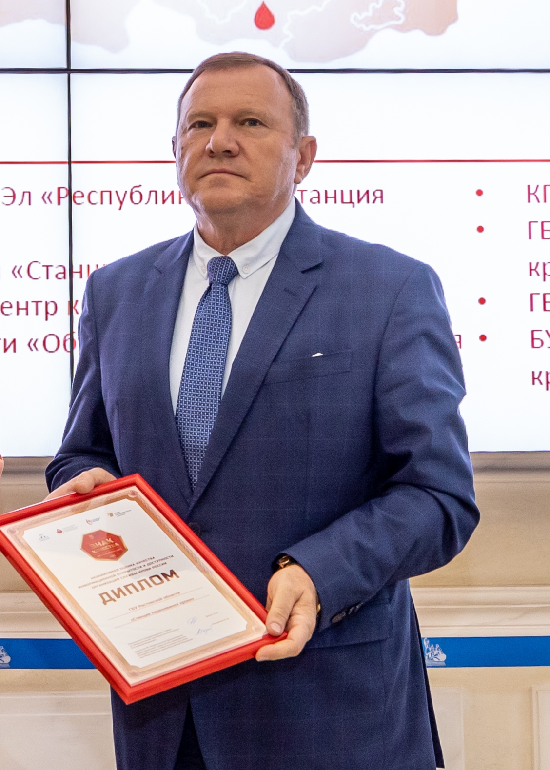 Палухин Сергей Иванович