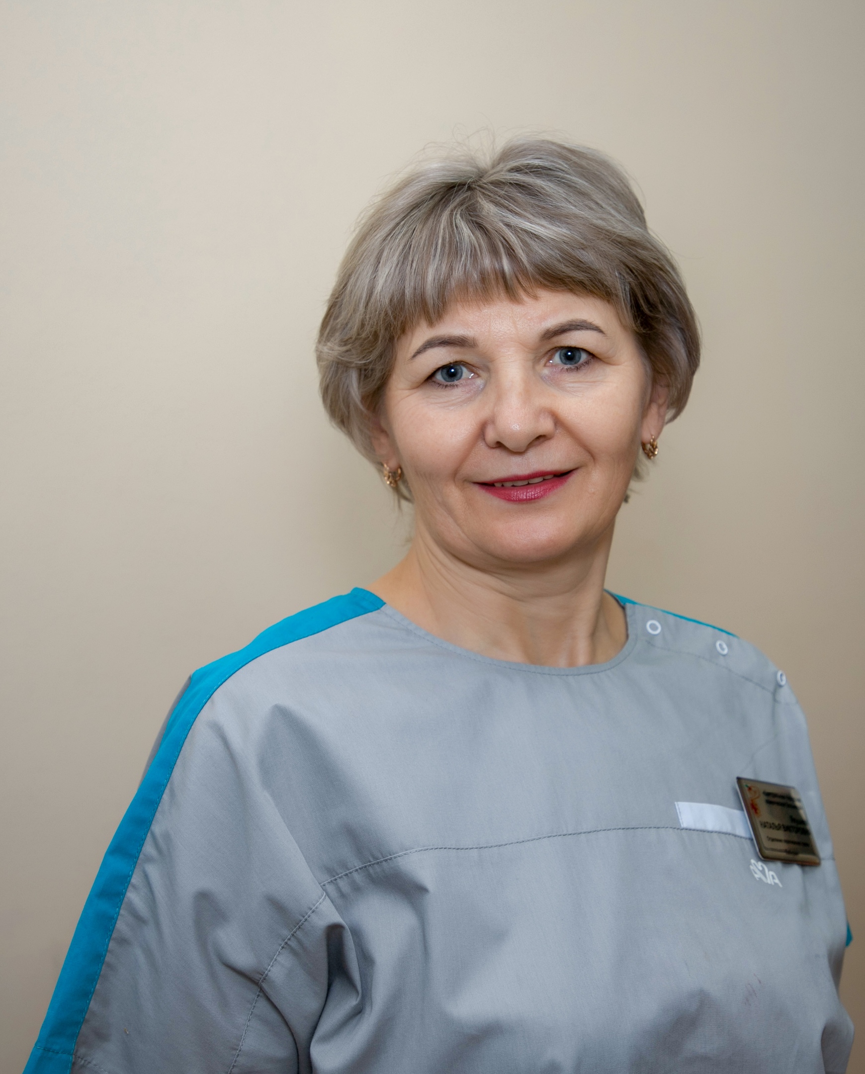 Якушева Наталья Викторовна